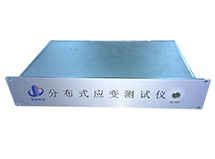 光纖光柵油罐火災(zāi)探測系統(tǒng)